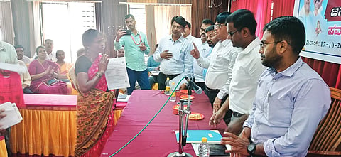 DC JANATA DARSHAN