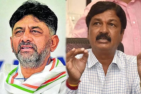 DK Shivakumar