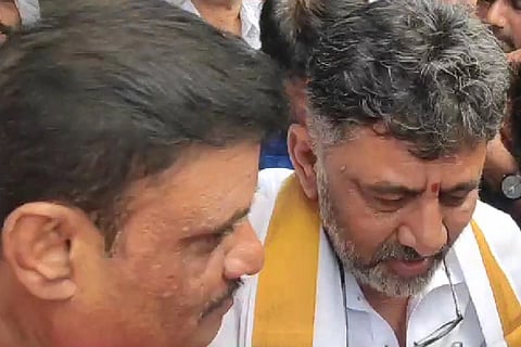 DK Shivakumar