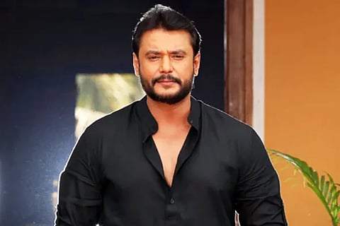 Darshan