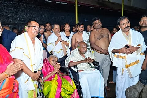 Devegowda