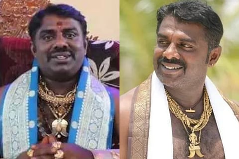 Dhananjaya