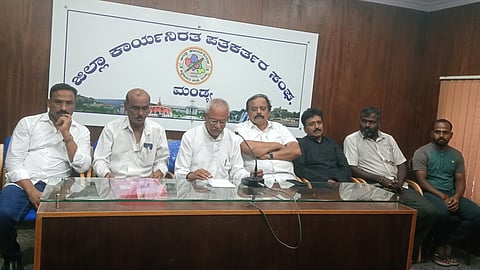 District Football Association press conference mandya