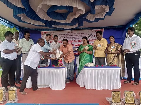 District-Sports