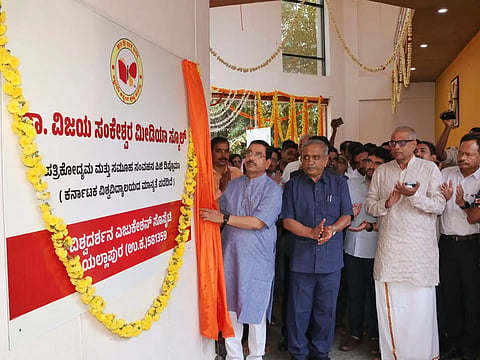 Dr.Vijay Sankeshwar School