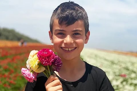 Erez