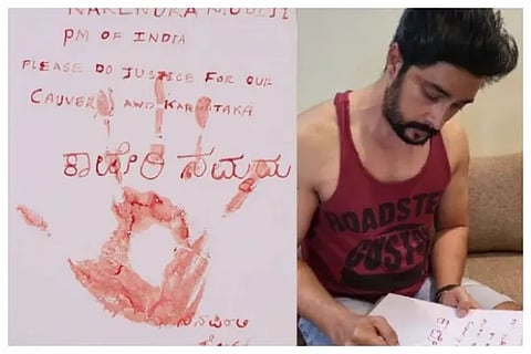 acter nenapirali prem