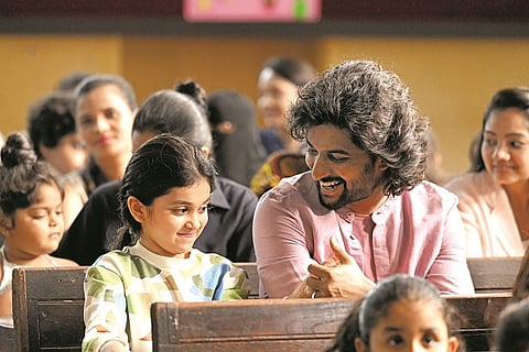 Gaaju Bomma - 1
