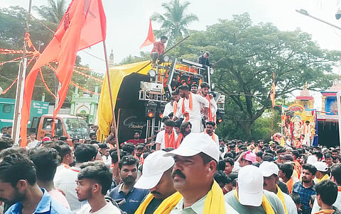 Ganapati Visarjane