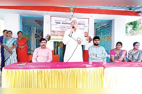 Gorebala Janaspandana