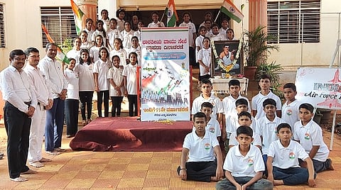 Gurukul