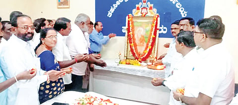 HUN-OCT-28-5(VALMIKI JAYANTHI)