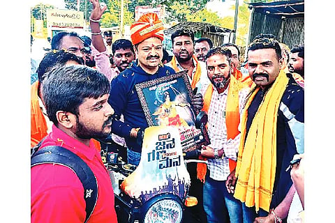 HYR chakravarthi bike 13