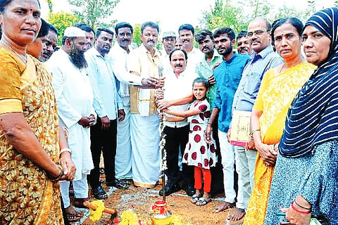 HYR govt school 12