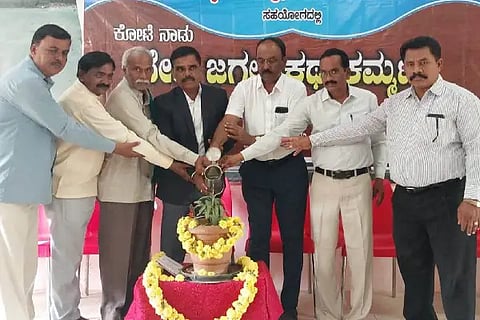 HYR vani college 04