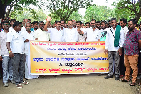 Halaguru villagers protest