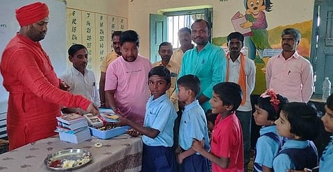 Halbarga Public School Photo-2