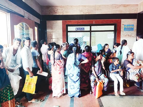 Haveri vairal feever