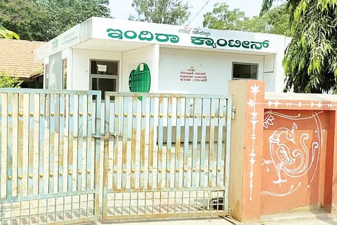 Indiara Canteen