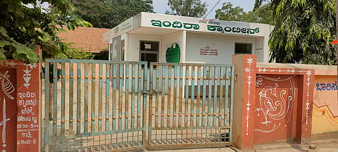 Indira Canteen A
