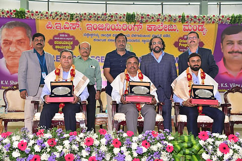 Introductory program at PES College of Engineering
