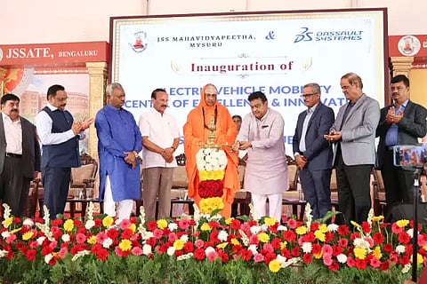 JSS Tech academy inaugrated by Minister M B Patil