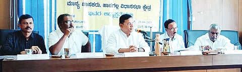 KDP MEETING