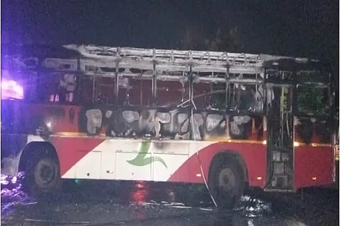 KKRTC Bus