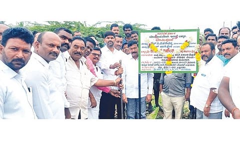 Kampli MLA