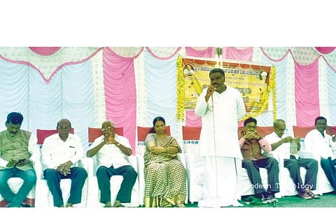 Kanahosalli Guruvandane