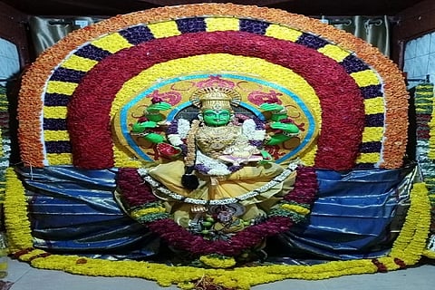 Kanive Maramma Devi