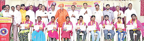 Kannada Bhavan