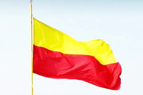 Kannada Flag