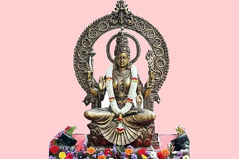 Kannada