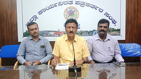 Karadeegowda Foundation Press Conference mandya