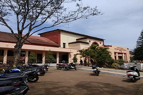 Karyappa College