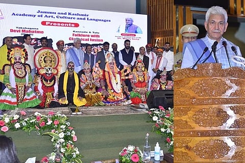 Kashmir Yakshagana 01