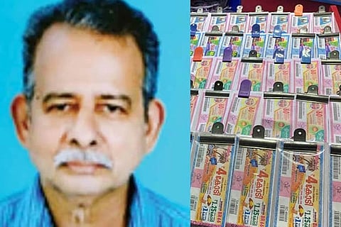 Kerala Lottery