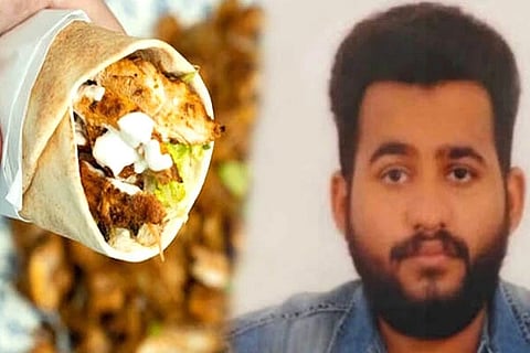 Kerala Man