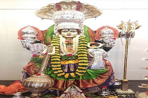 Kollapurada Maha Lakshmi