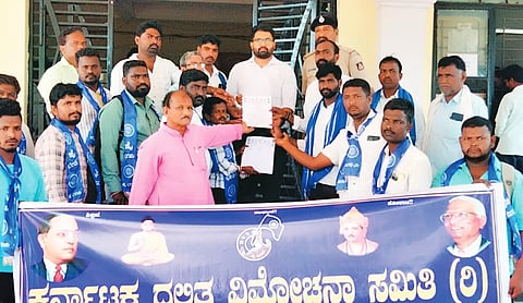 MANAVI DALIT SAMITI