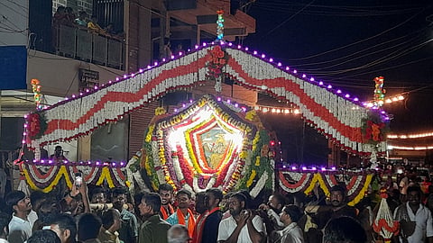 MUGURU 1