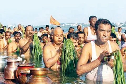 Mahalaya
