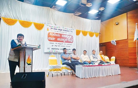 Mahasabha