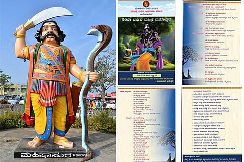 Mahisha Dasara