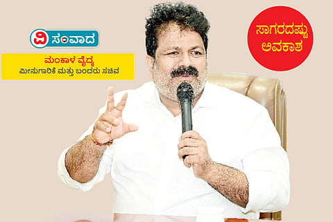 Mankala Vaidya