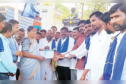Maski DSS Appeal to Tahasildar