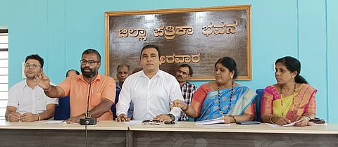 Mudgeri press meet