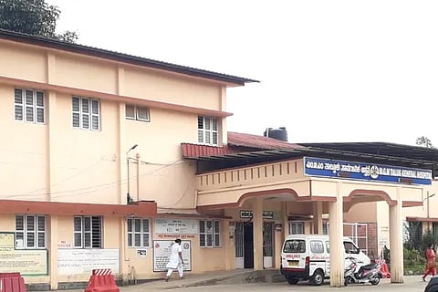 Mudigere Govt hospital