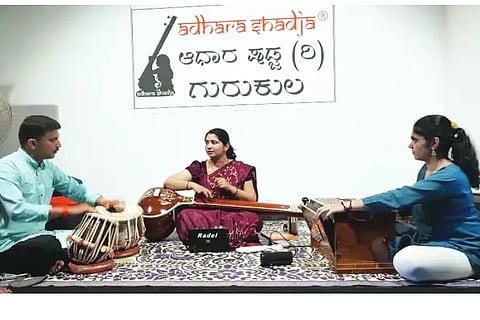 Music Programme